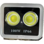Outdoor light-4 - Image 3