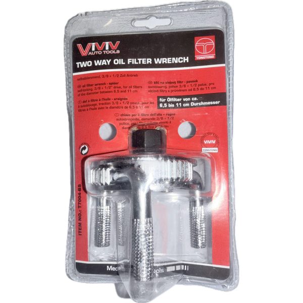 Bent foot round three-jaw filter wrench