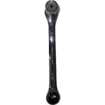 Universal socket wrench
